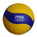 Mikasa Volleyball - V330W (Size: 5) - 8 Panel High Grade Synthetic Leather